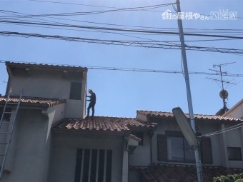 屋根点検