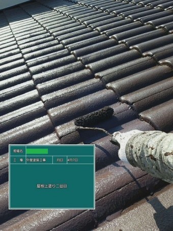 屋根塗装
