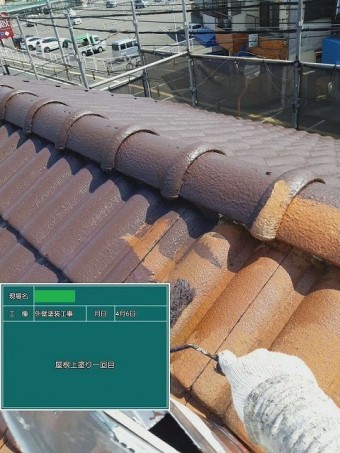 屋根中塗り