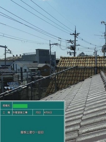 line_346130766268012-columns2