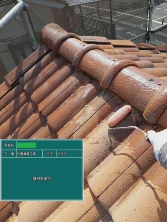 サーモテックシーラー