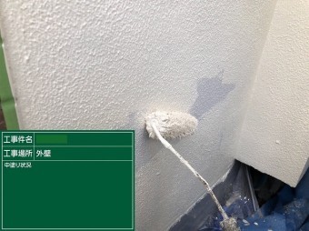 中塗り