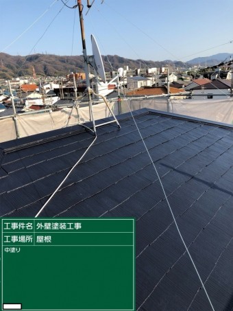 八尾市 中塗り完了