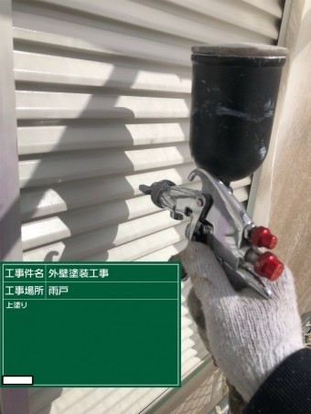 八尾市 外壁 塗装