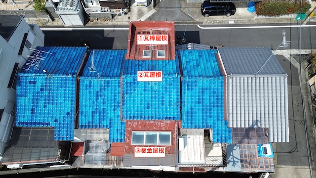 大阪市平野区で天窓の雨漏り解決！適材適所の屋根葺き替えで耐震性アップ