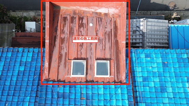 大阪市平野区の現場。天窓周辺を含む通常の金属屋根施工範囲