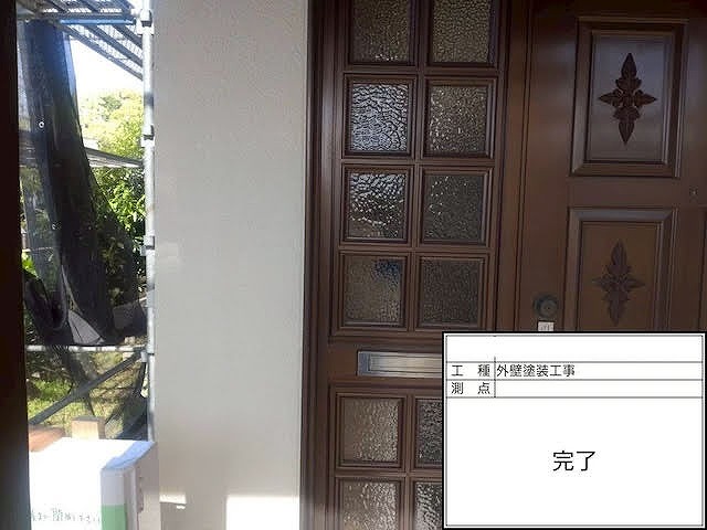 外壁塗装完了