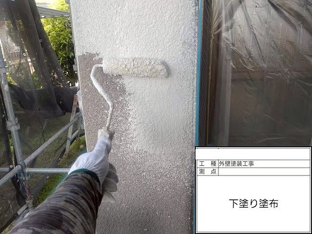 外壁の下塗り