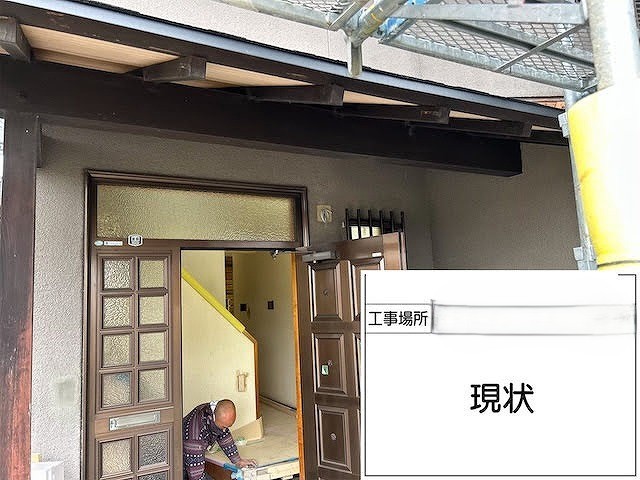 大阪市東住吉区の住宅、軒天と鉄部など付帯部を塗装！新築のような外観に