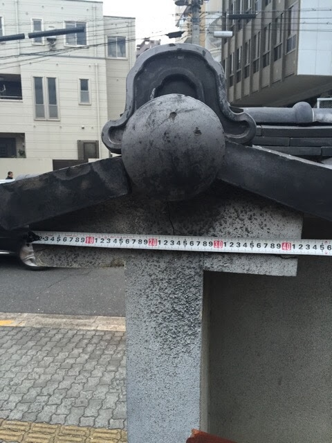 東大阪市で塀瓦の汚れとひび割れ解決！和モダン葺き替えで地震対策